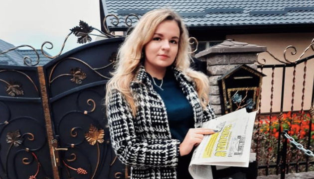 Депутаткою Луцької райради обрали 19-річну студентку