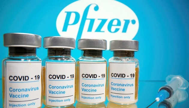 У Чилі схвалили використання вакцини Pfizer