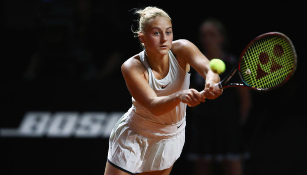 Костюк програла на старті турніру WTA в Австрії