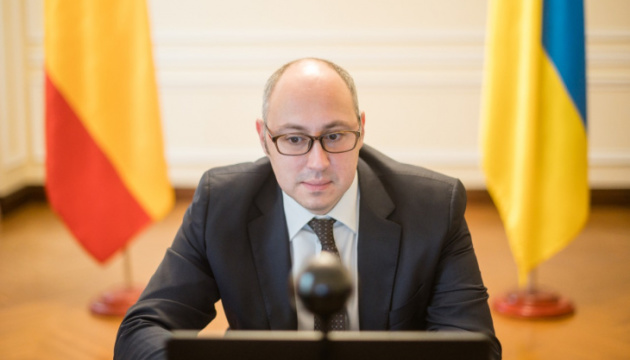 Ukraine introduces digital track in relations with Spain – Foreign Ministry