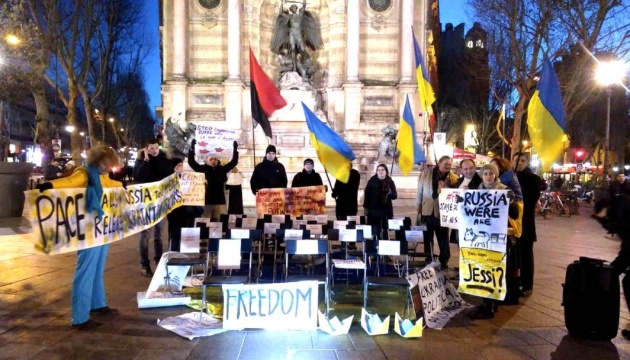 Українці у Франції приєдналися до глобальної ініціативи на підтримку політв’язнів Кремля
