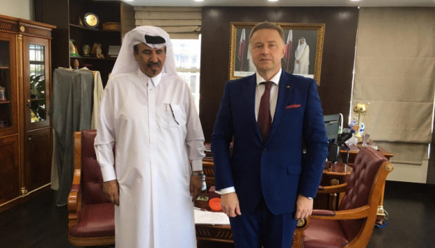 Ukraine, Qatar discuss prospects for expanding trade cooperation