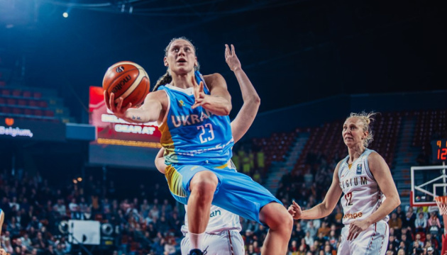 Баскетболістки збірної України поступилися Бельгії у відборі Євро-2021