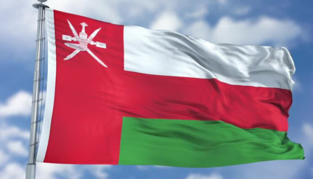 Ukraine, Oman discuss practical steps to intensify cooperation