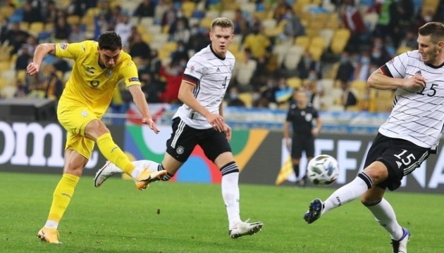 Збірна України поступилася команді Німеччини у матчі Ліги націй УЄФА