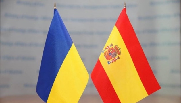Ukraine, Spain to hold online business marathon in Nov