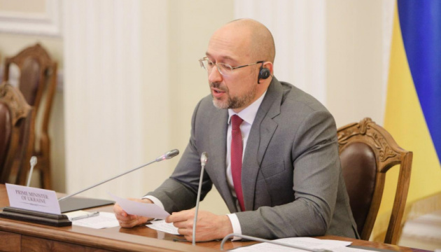 Shmygal: Ucrania espera firmar el Acuerdo sobre un Espacio Aéreo Común con la UE 