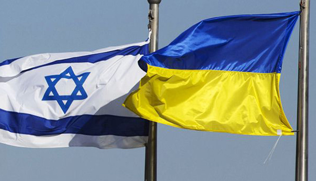 New Ukrainian ambassador presents copies of credentials at Israeli Foreign Ministry