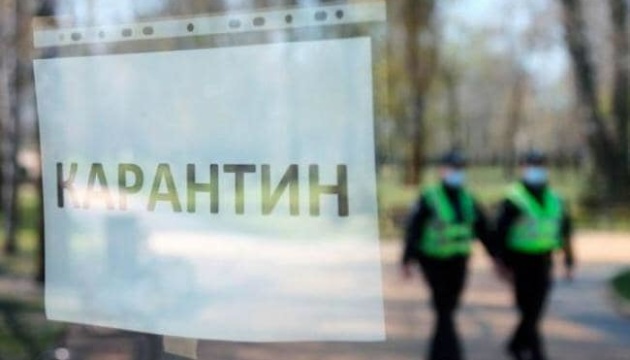 Карантин вихідного дня: на Київщині склали 98 протоколів на ТРЦ, магазини та сервіси