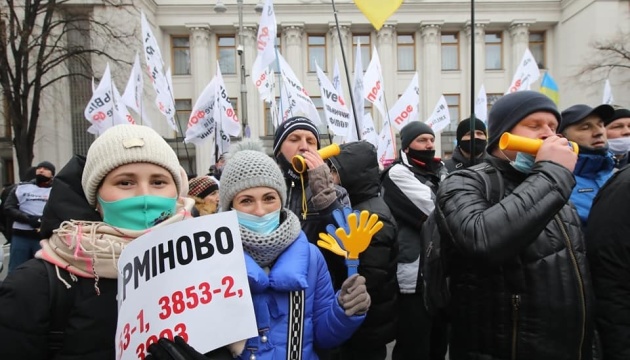 Proteste am Rada-Gebäude: Demonstranten blockieren Hruschewskyj-Straße 