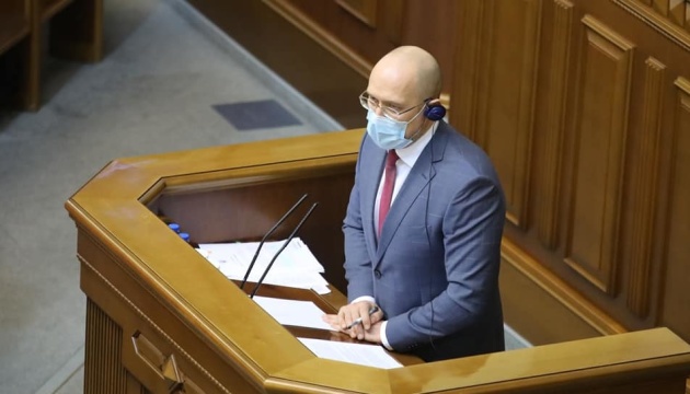 Denys Chmygal : l’Ukraine négocie avec tous les fabricants de vaccins contre la Covid-19 à l’exception de la Russie 