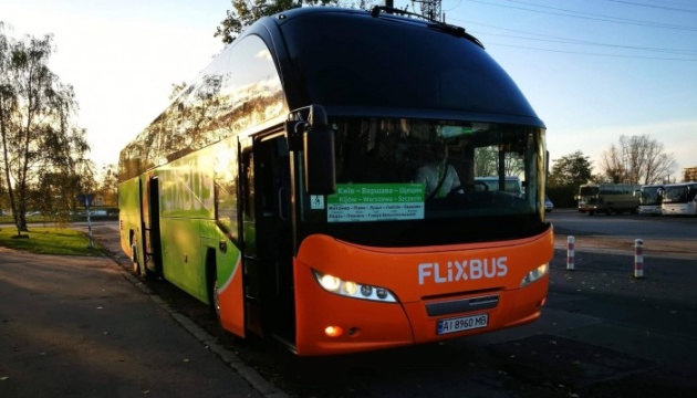 FlixBus тимчасово призупиняє виконання рейсів за маршрутом Київ-Щецин