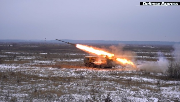 Українська РСЗВ «Буревій» пройшла вогневі випробування