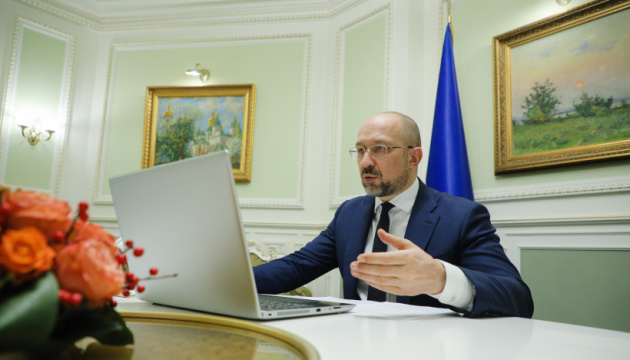 Ukraine will not change its European integration course – PM Shmyhal 