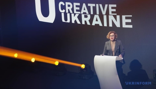 «Велика реставрація» допоможе зробити культурні об'єкти ресурсом розвитку України – МКІП