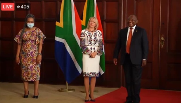 Ukraine’s ambassador presents credentials to South Africa’s president