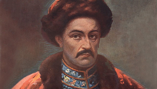 23 листопада. Пам’ятні дати 23 листопада. Пам’ятні дати