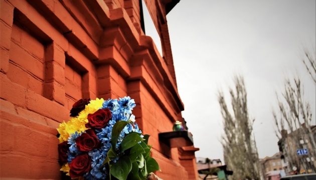 У Слов’янську вшанували пам'ять Володимира Рибака, закатованого у 2014 році окупантами У Слов’янську вшанували пам'ять Володимира Рибака, закатованого у 2014 році окупантами