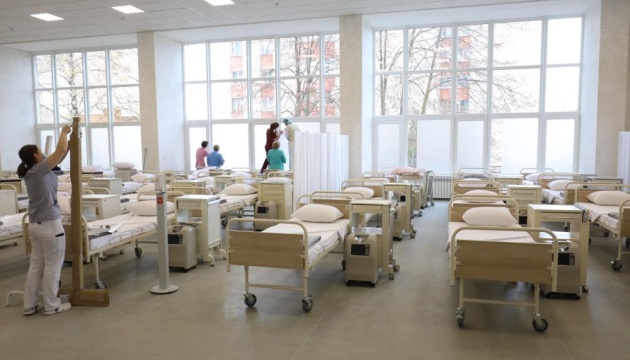 У Львові відкрили нове COVID-відділення на 130 лікарняних ліжок
