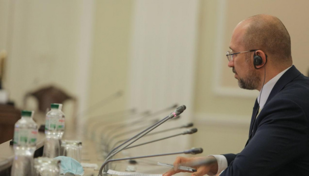 Government approves appointment of new Dnipropetrovsk governor