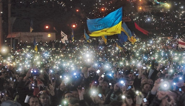 Embajada: Estados Unidos apoya a Ucrania y promesas de Euromaidan