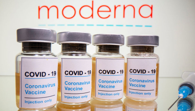 Moderna назвала «справедливу» ціну своєї COVID-вакцини