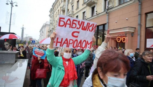 Пенсіонери і медики вийдуть на акцію протесту у Мінську