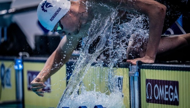 El nadador ucraniano Mykhailo Romanchuk establece un nuevo récord de Europa en piscina corta  