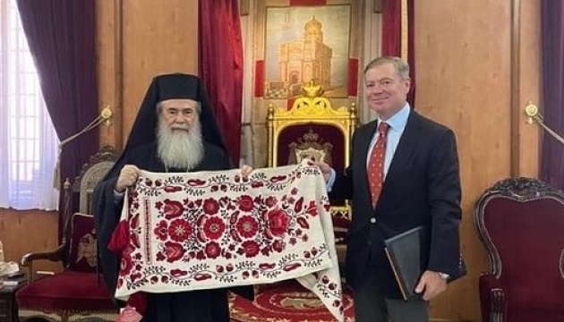 El Embajador de Ucrania trata el desarrollo de la Iglesia Ortodoxa de Ucrania con el Patriarca de Jerusalén  