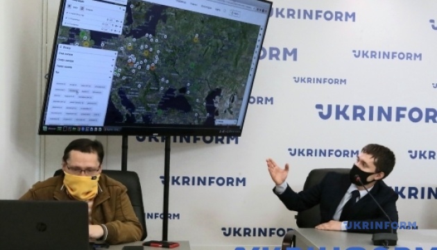 Презентація онлайн-ресурсу про українську політичну еміграцію