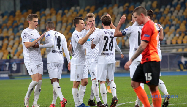 Shakhtar lose to Gladbach in Champions League