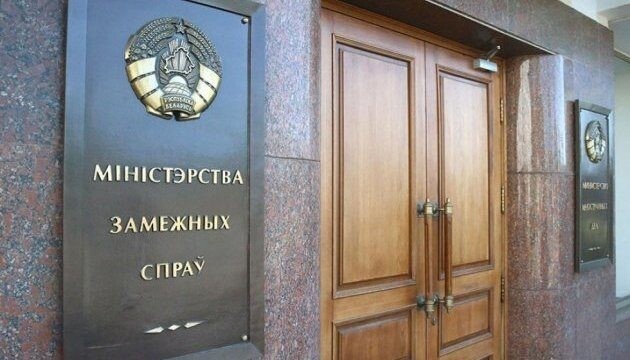Білорусь підготувала санкції проти українських чиновників