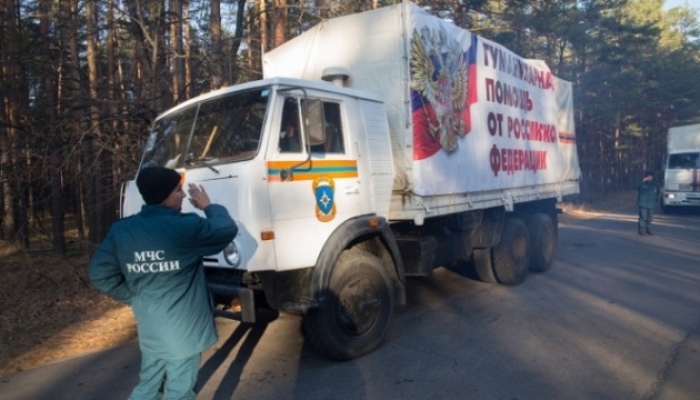 Russia sends 100th ‘humanitarian convoy’ to occupied Donbas