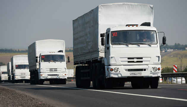 Rusia envía el 100 convoy humanitario al Donbás ocupado