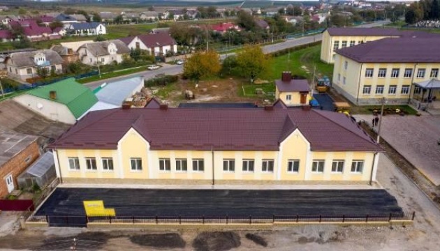 На Тернопільщині оновили майже 70-річну сільську школу