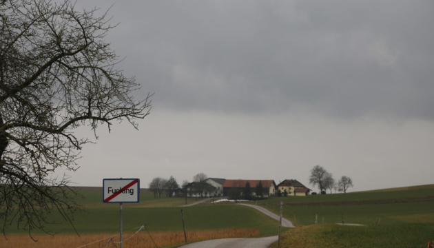 Австрійське селище Fucking змінить назву через жарти та крадіжки дорожніх знаків