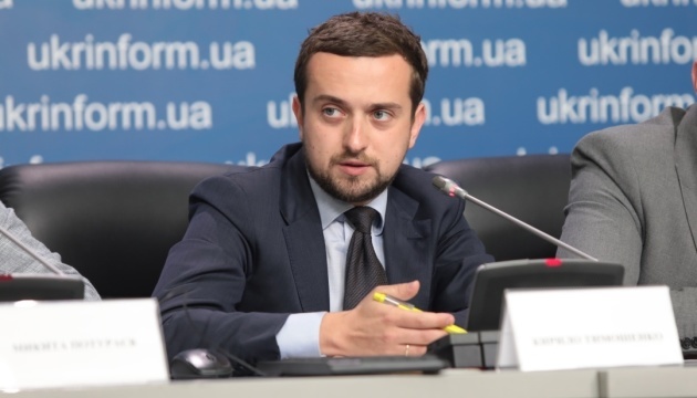 ウクライナ国会解散・総選挙は検討されていない＝大統領府副長官