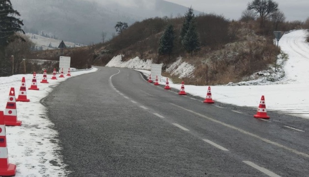 Одну із найвисокогірніших доріг України відкрили на Закарпатті