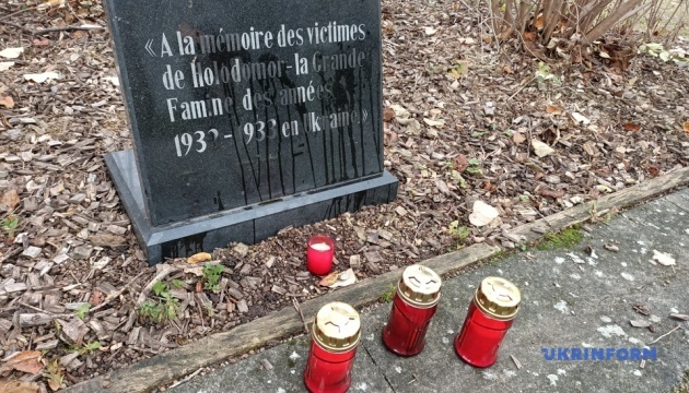 У французькому Ельзасі вшанували пам'ять жертв Голодоморів в Україні