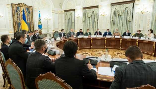 ゼレンシキー大統領、汚職対策会議を開催　憲法危機脱出計画を発表