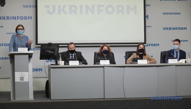 Як обирати суддів КСУ: відповідь громадськості на проблеми конституційного правосуддя Як обирати суддів КСУ: відповідь громадськості на проблеми конституційного правосуддя