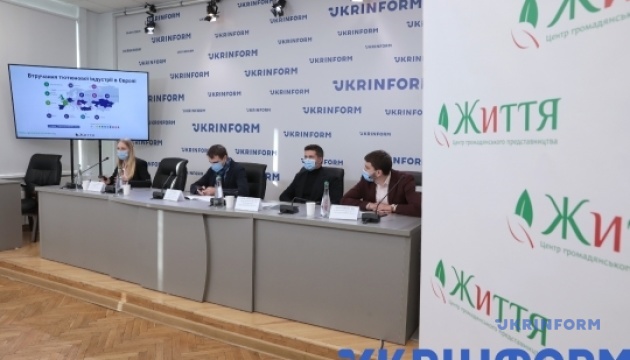 О рейтинге Украины по индексу вмешательства и лоббизма табачной индустрии О рейтинге Украины по индексу вмешательства и лоббизма табачной индустрии