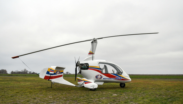 First Ukrainian gyrocopter undergoing testing