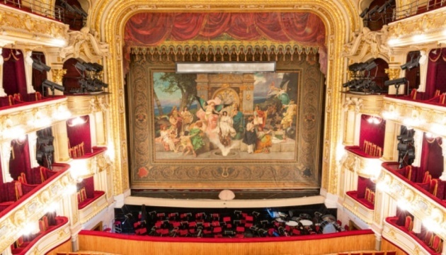 Version of Lviv National Opera’s curtain up for auction at Sotheby's