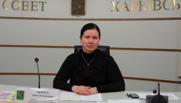 Нова голова Харківської ОДА заперечила можливий вплив на неї команди Кернеса