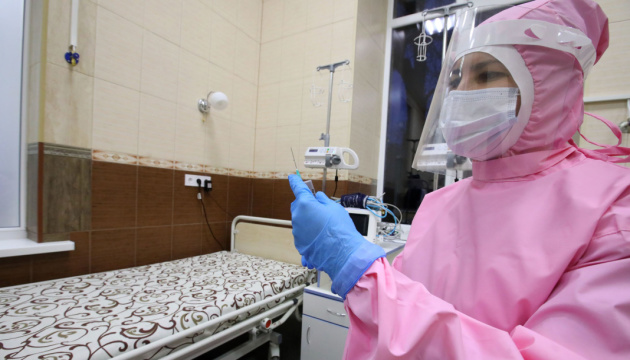 Coronavirus : 12 498 nouveaux cas recensés en Ukraine en 24 h