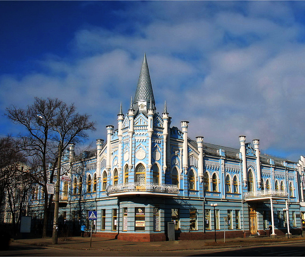 Блакитний палац, збудований Владиславом Городецьким, Черкаси