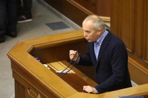 Shufrich suspected of treason and faces up to 15 years in prison