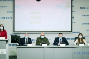 Глобальний індекс Трансперенсі Інтернешнл: в Україні - високий ризик оборонної корупції