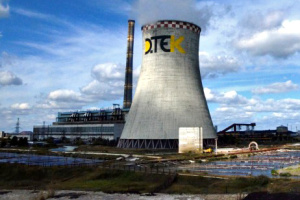 Energy company official suspected of tipping Russia on consequences of strikes